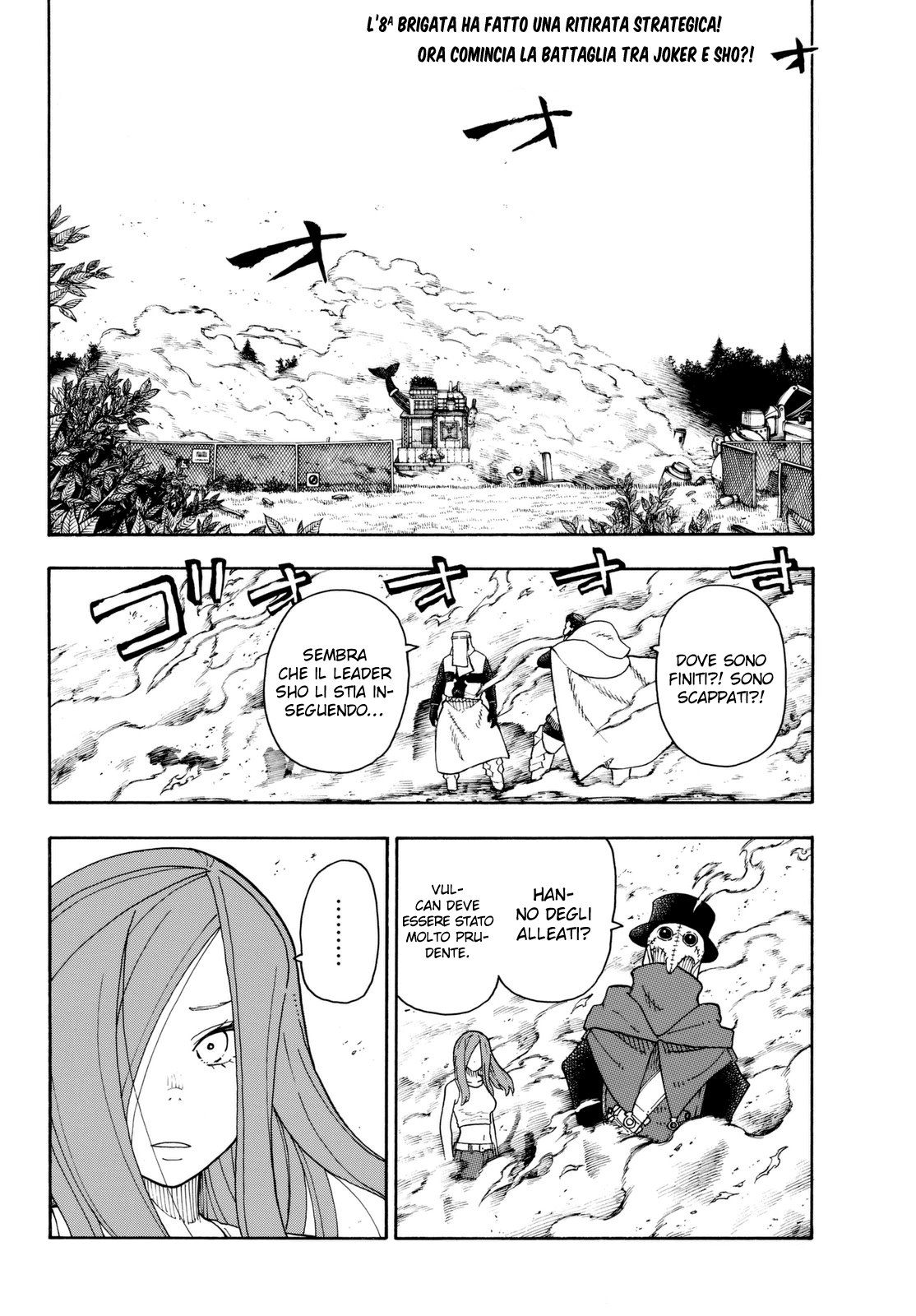 Read Fire Force IT Manga Online