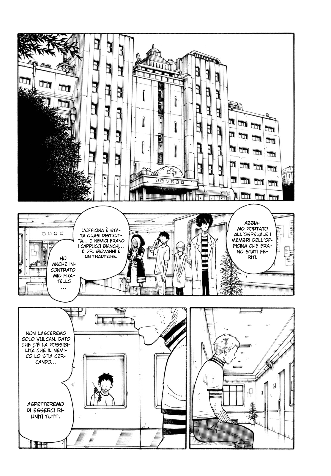 Read Fire Force IT Manga Online