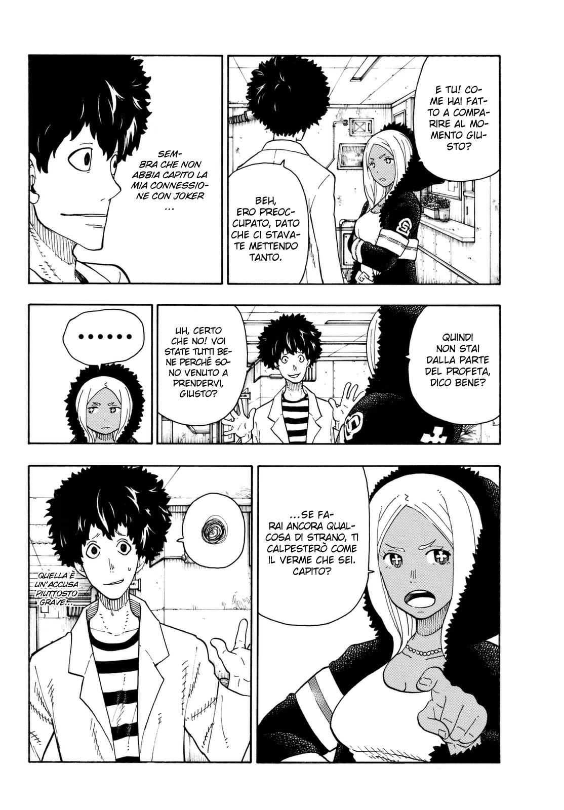 Read Fire Force IT Manga Online