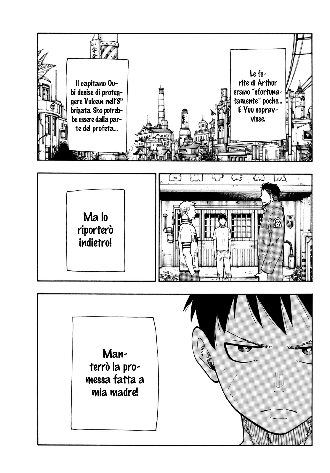 Read Fire Force IT Manga Online