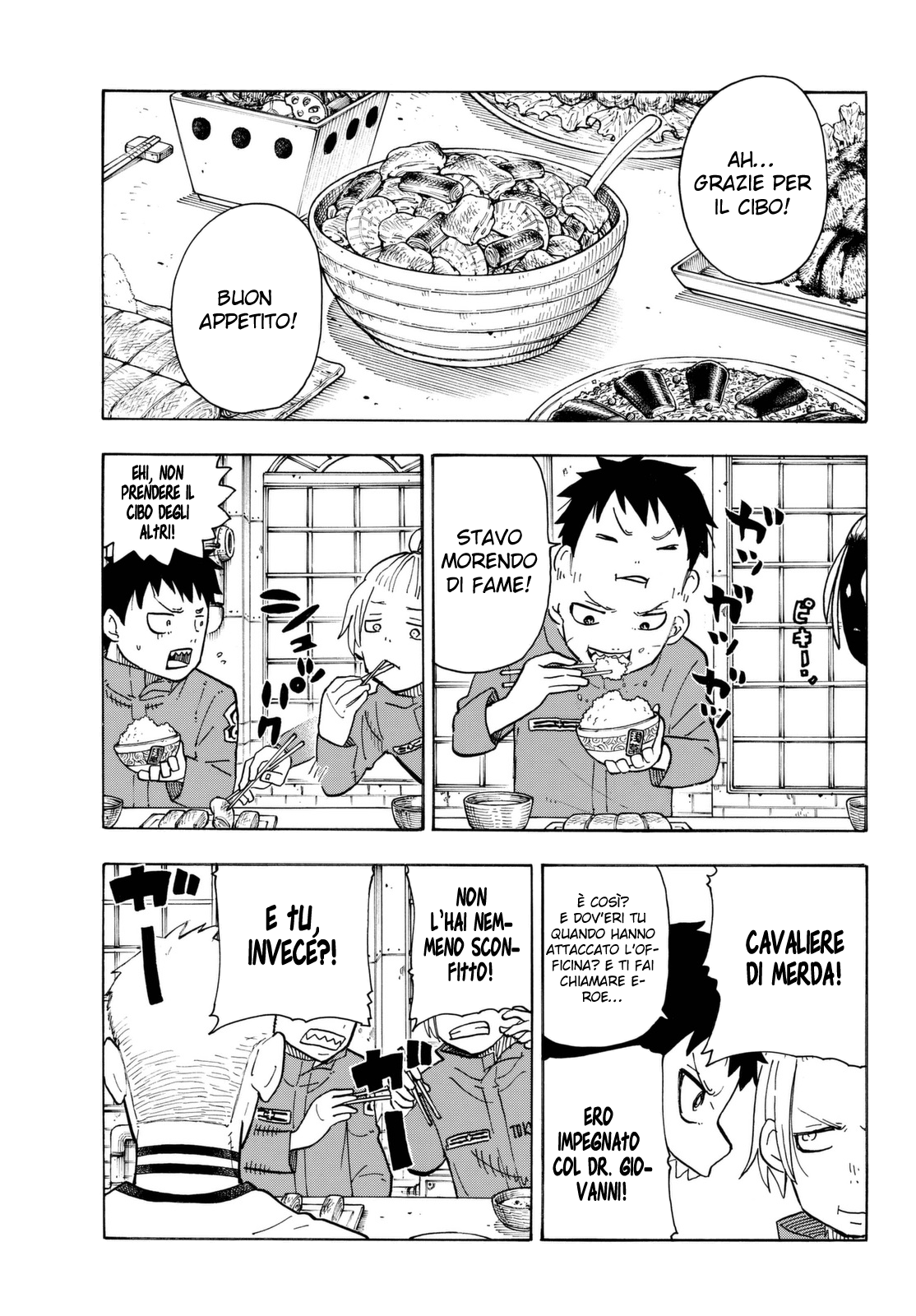 Read Fire Force IT Manga Online