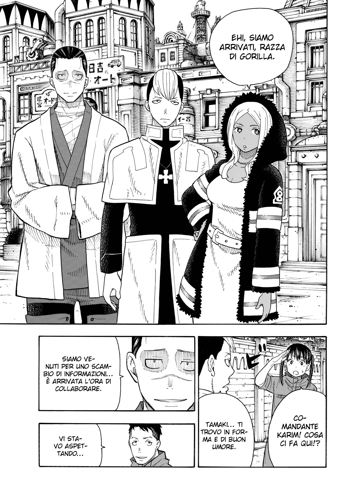 Read Fire Force IT Manga Online