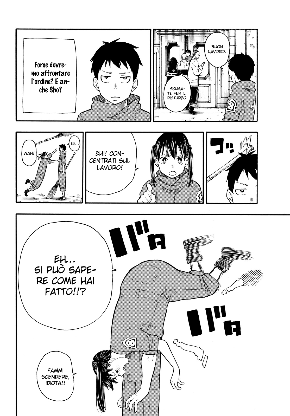 Read Fire Force IT Manga Online