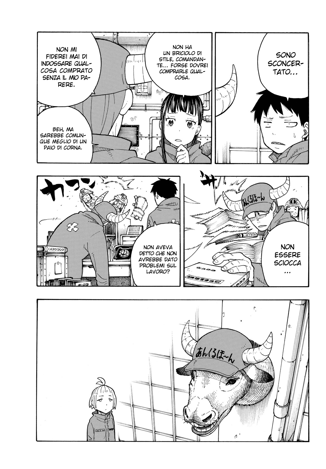 Read Fire Force IT Manga Online