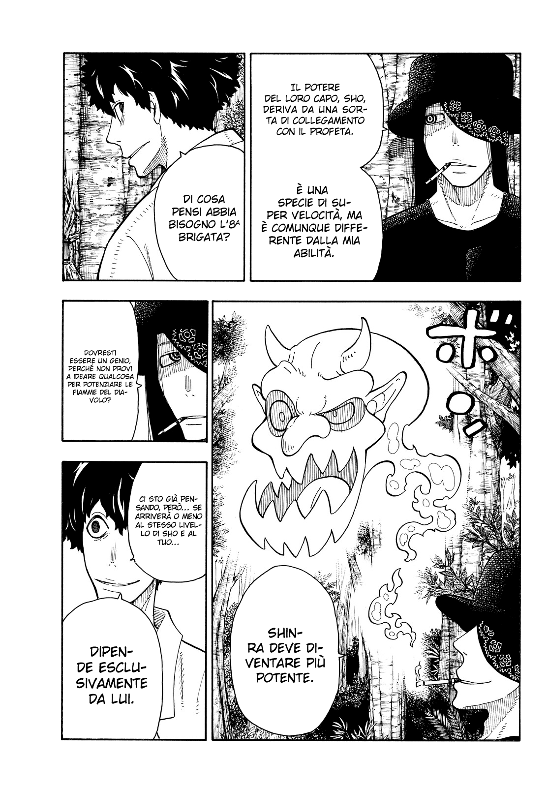 Read Fire Force IT Manga Online
