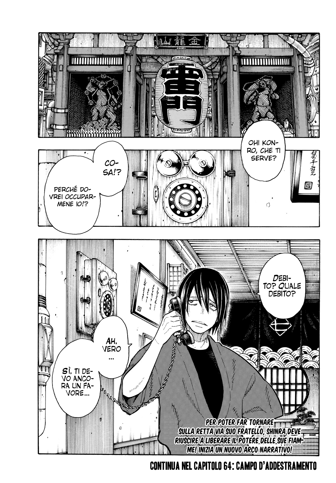 Read Fire Force IT Manga Online
