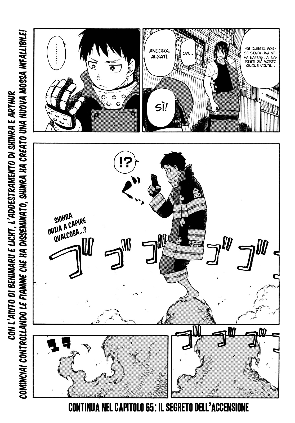 Read Fire Force IT Manga Online