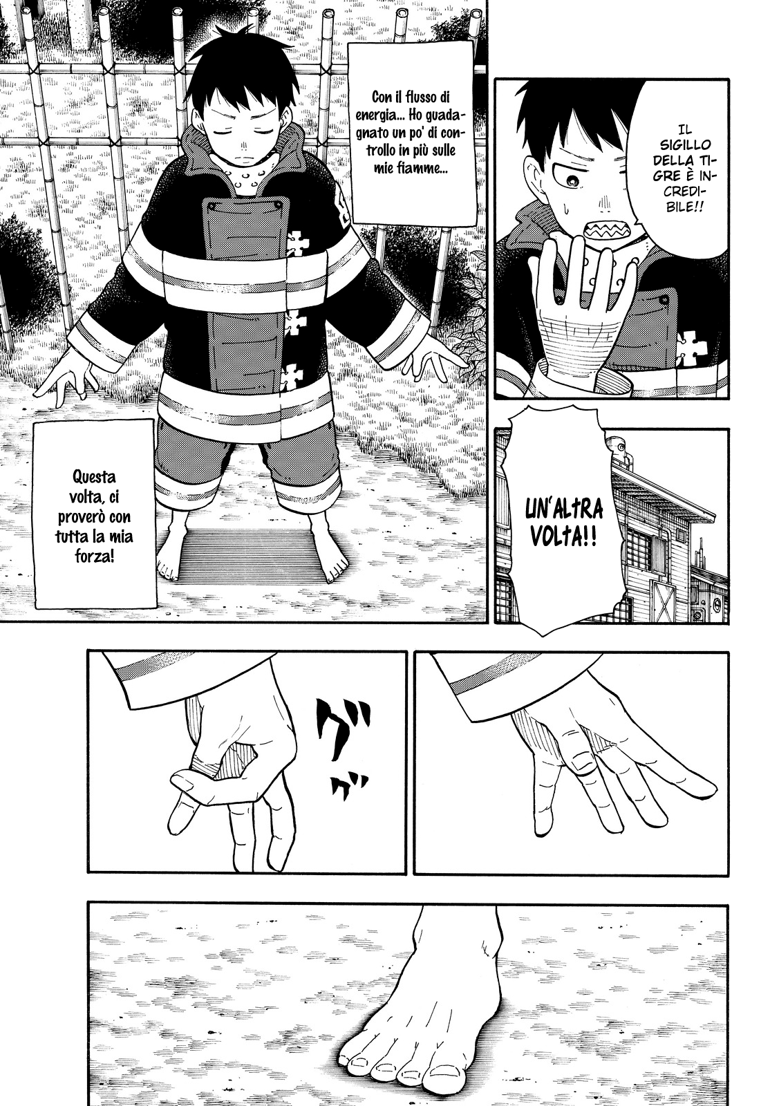 Read Fire Force IT Manga Online