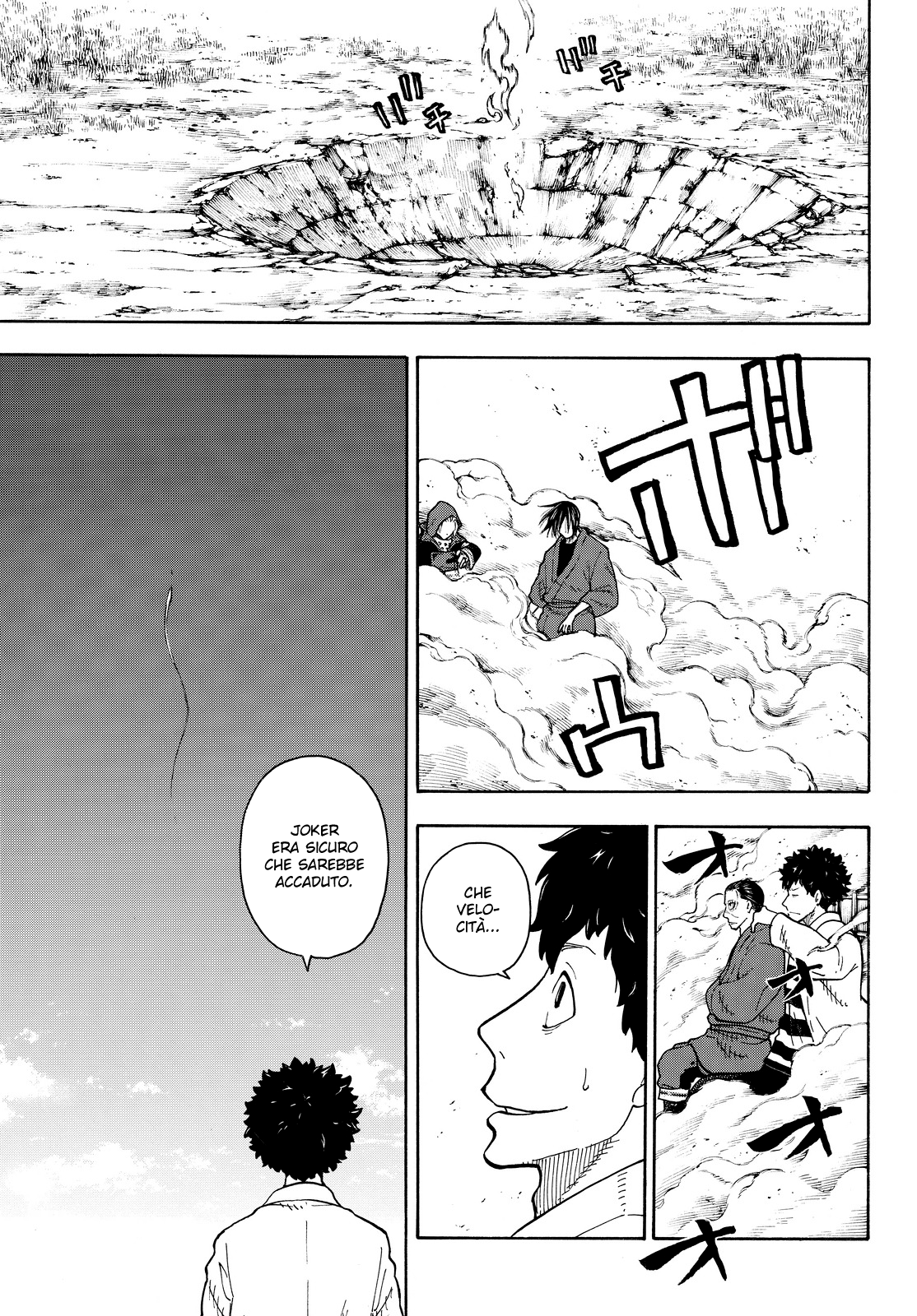 Read Fire Force IT Manga Online