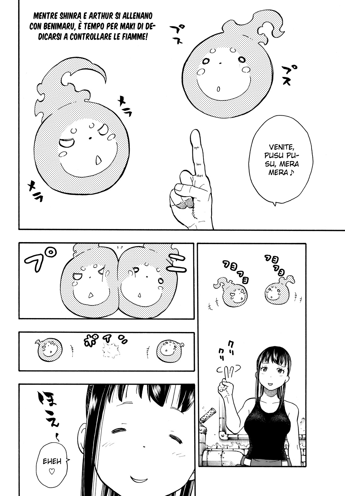 Read Fire Force IT Manga Online