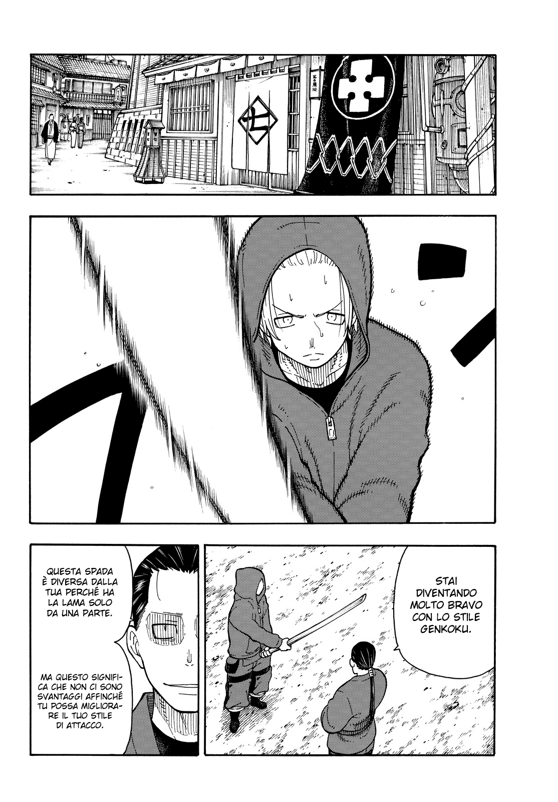 Read Fire Force IT Manga Online