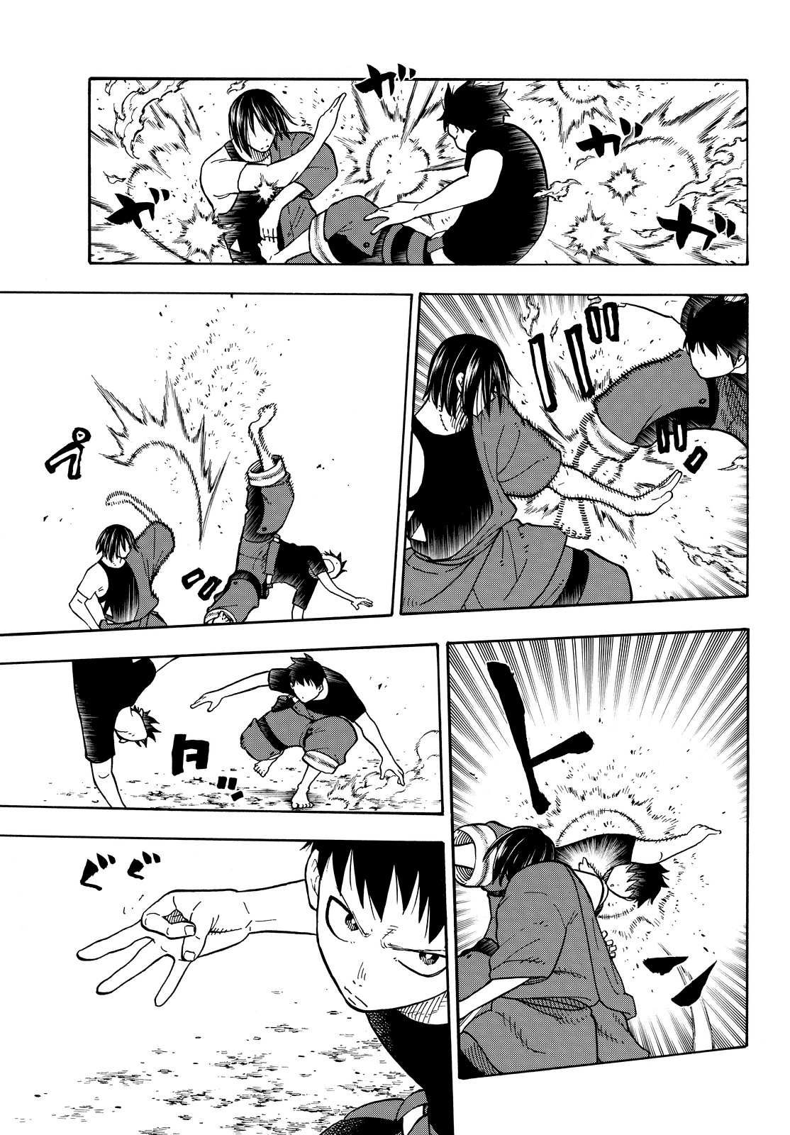 Read Fire Force IT Manga Online