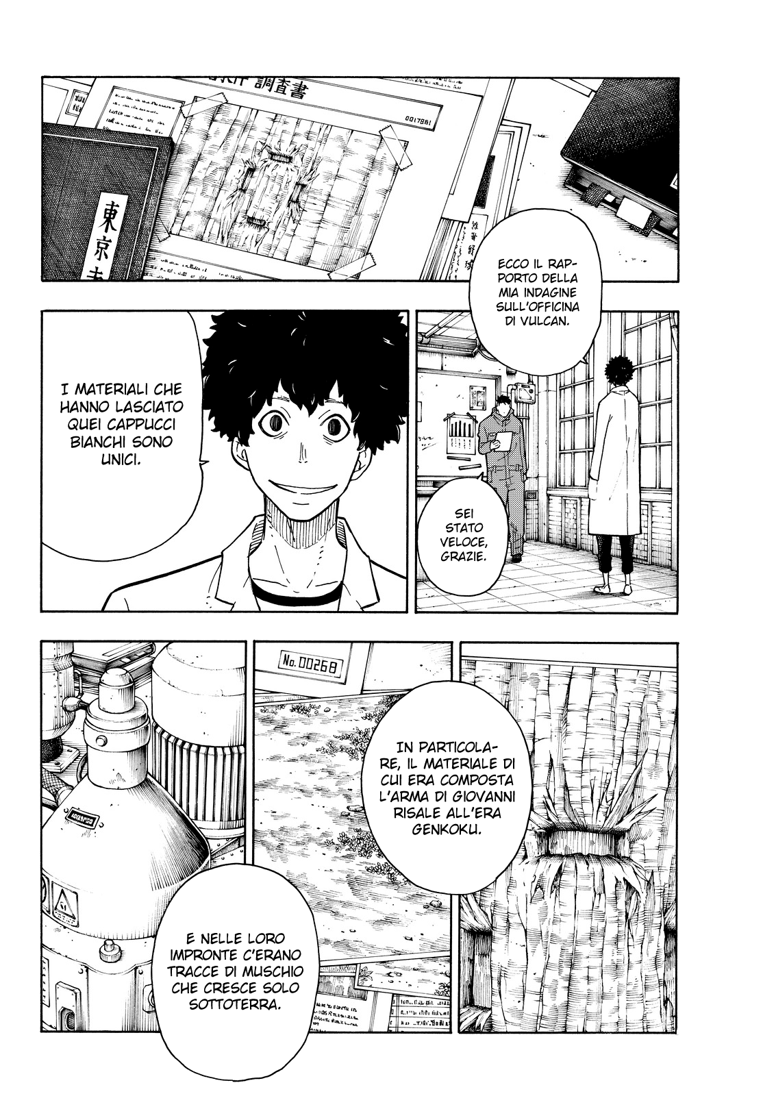 Read Fire Force IT Manga Online