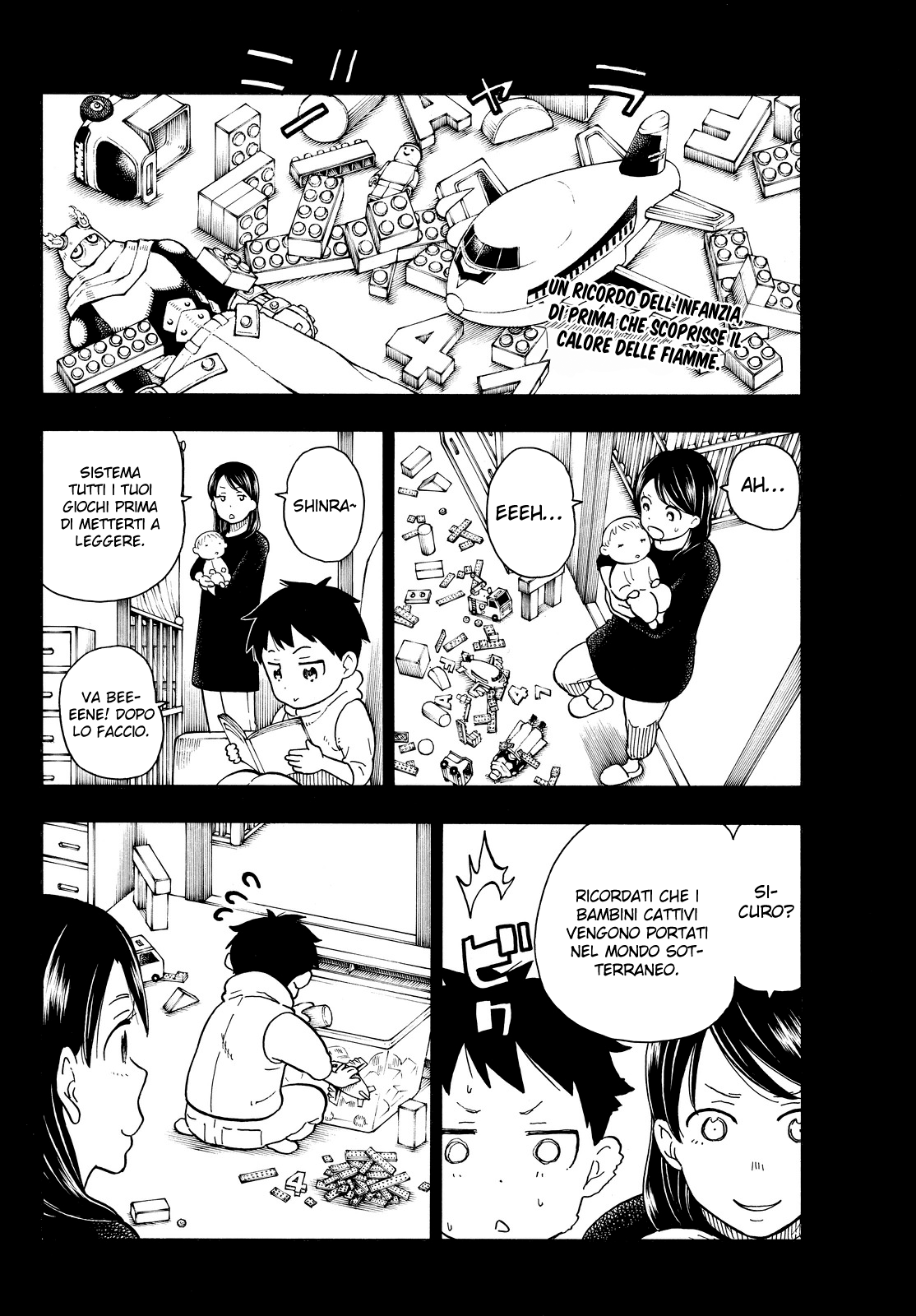 Read Fire Force IT Manga Online