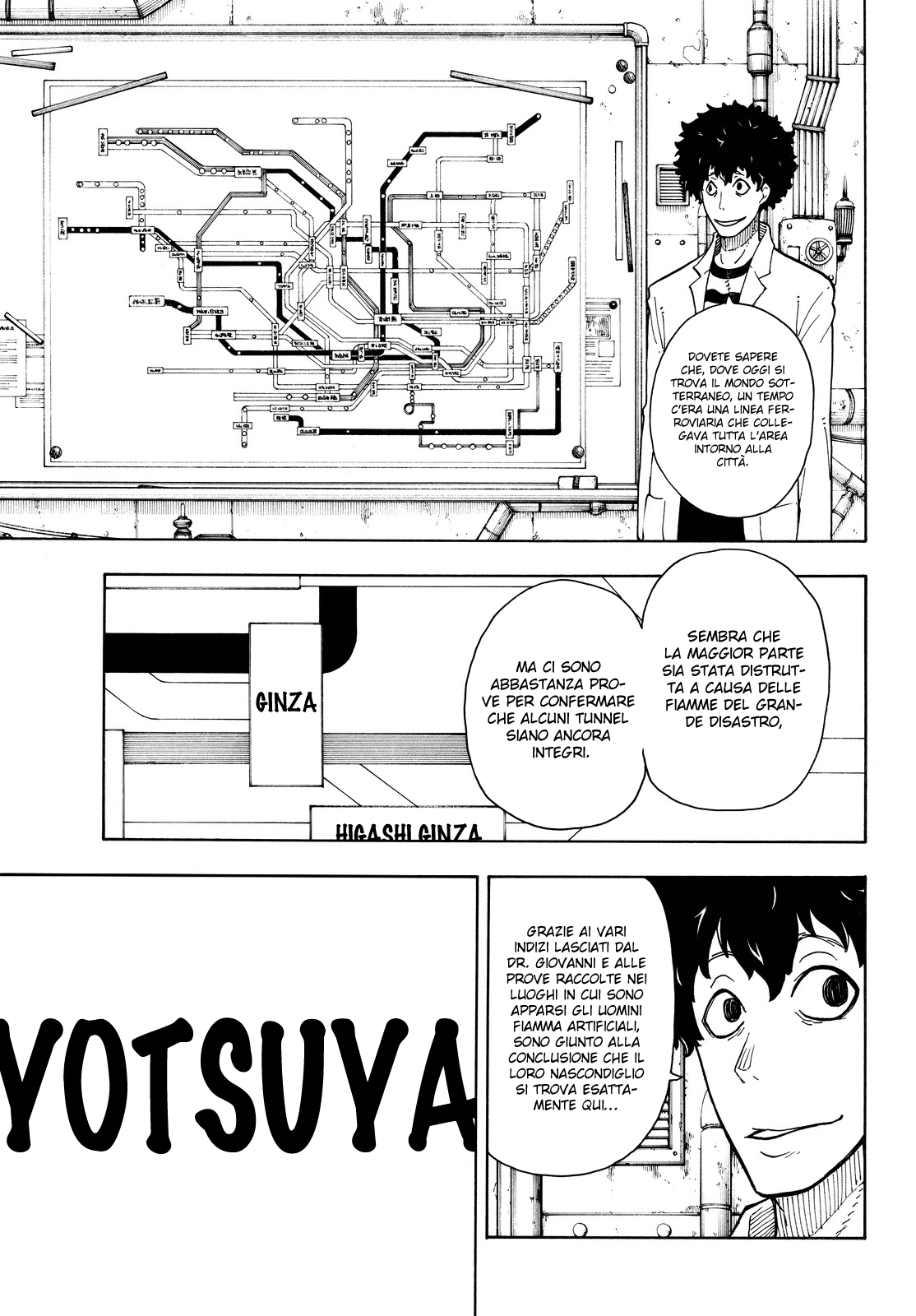 Read Fire Force IT Manga Online