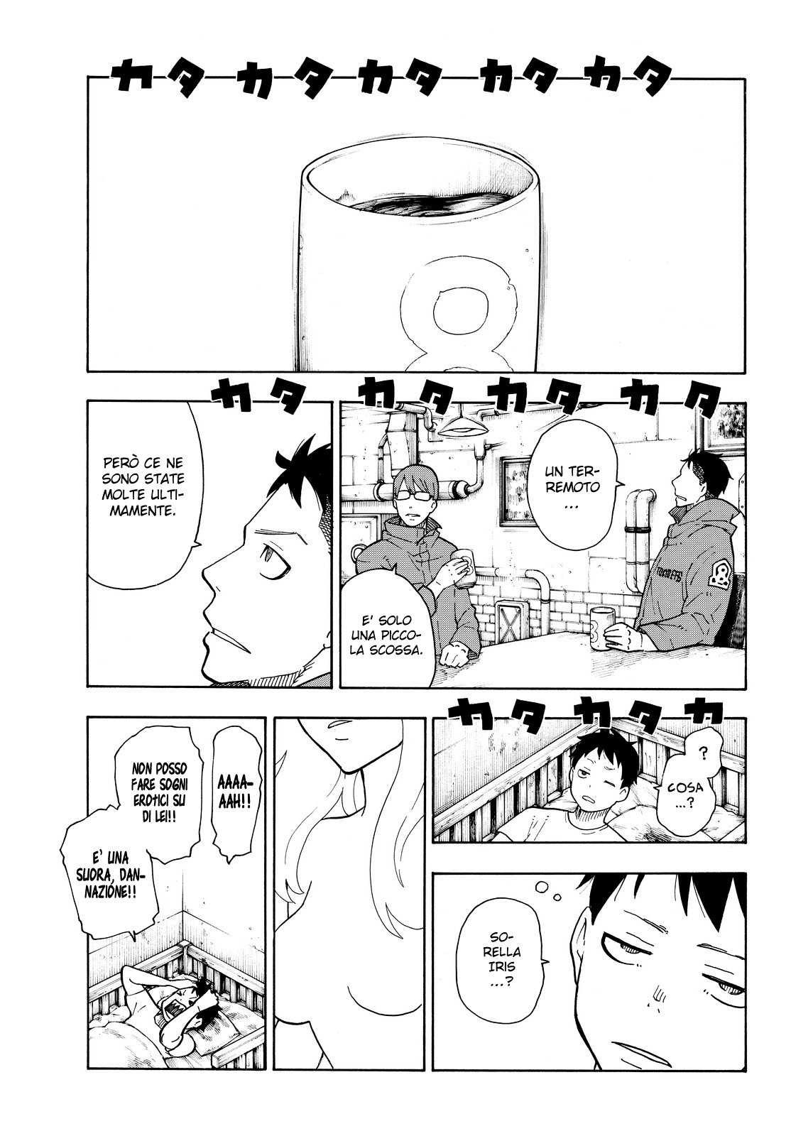 Read Fire Force IT Manga Online