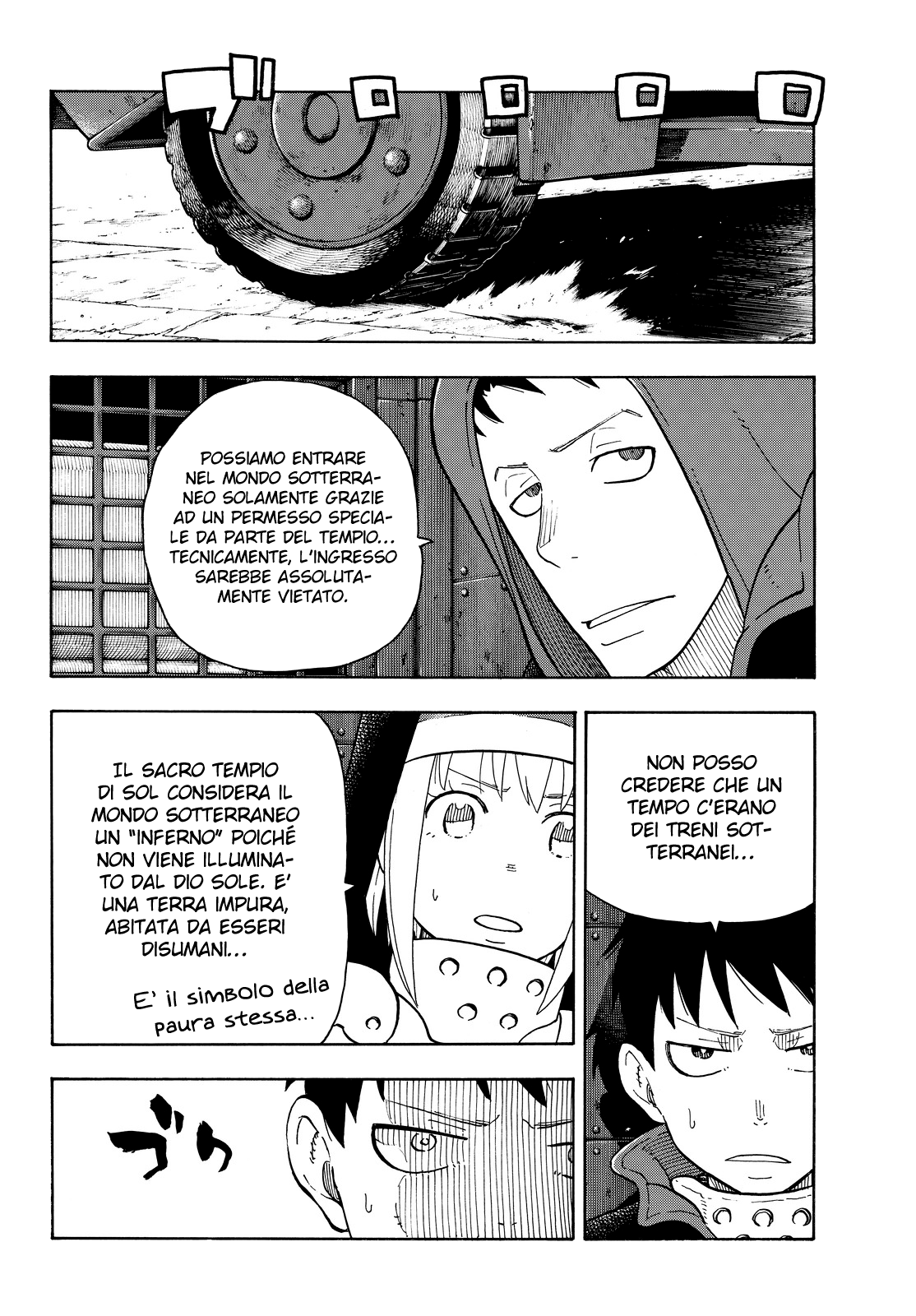 Read Fire Force IT Manga Online
