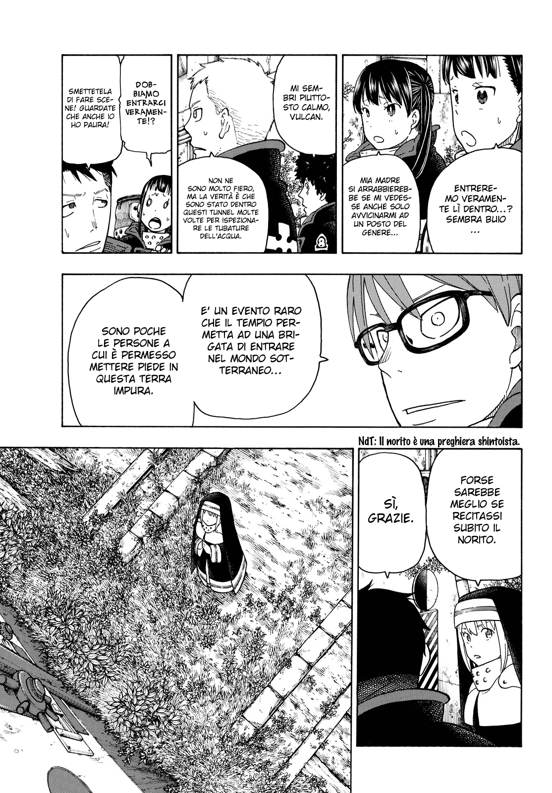Read Fire Force IT Manga Online