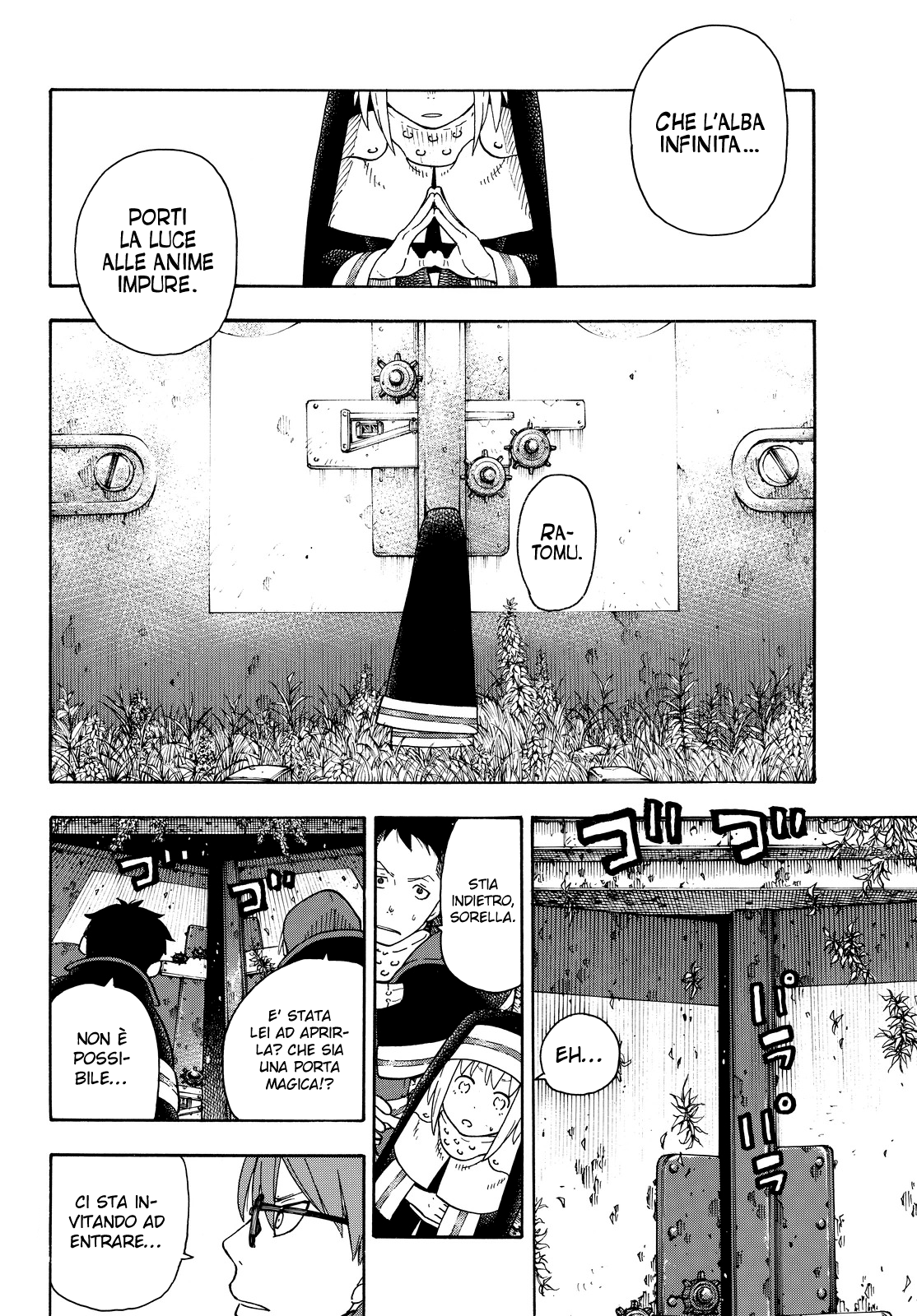 Read Fire Force IT Manga Online