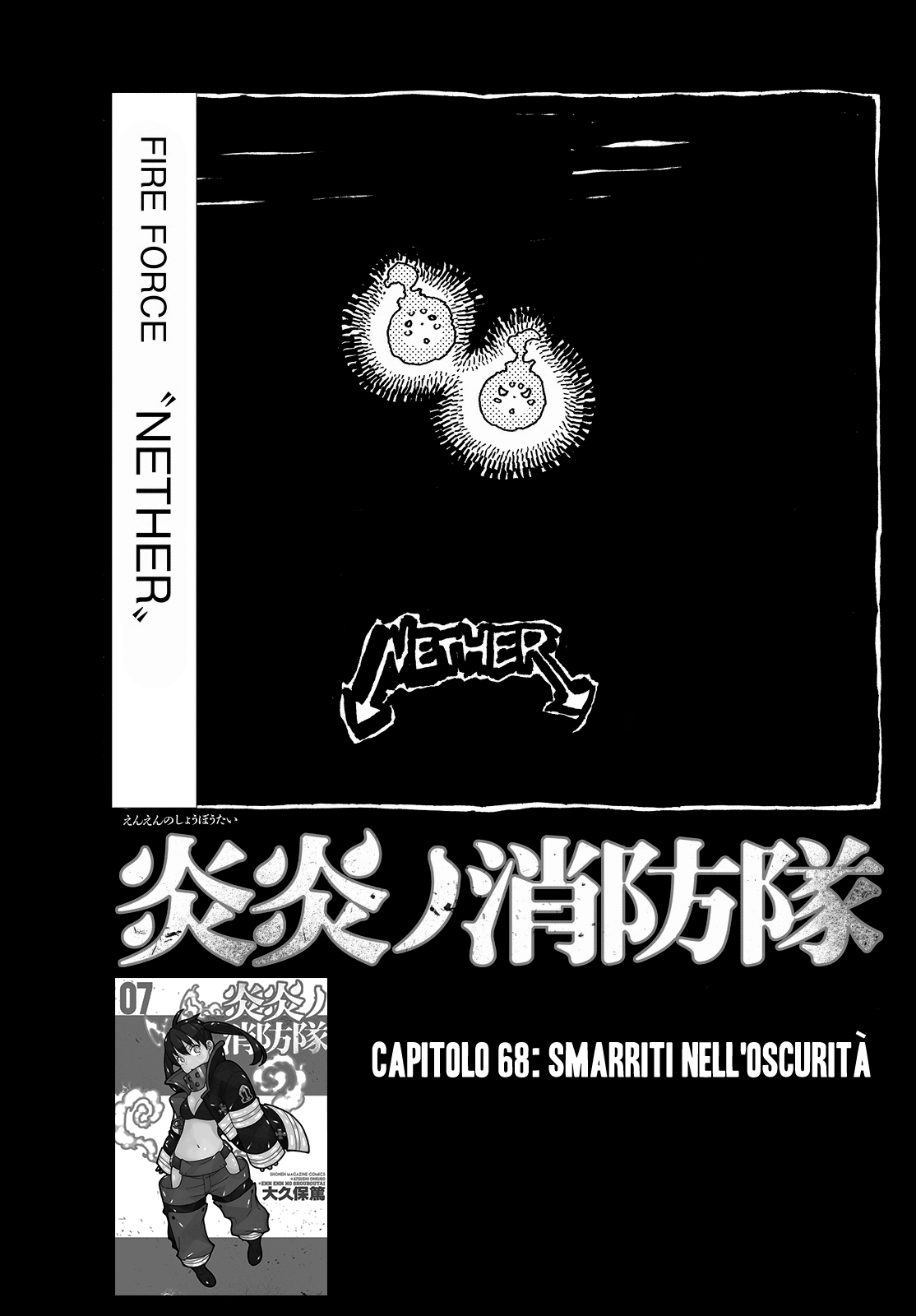 Read Fire Force IT Manga Online