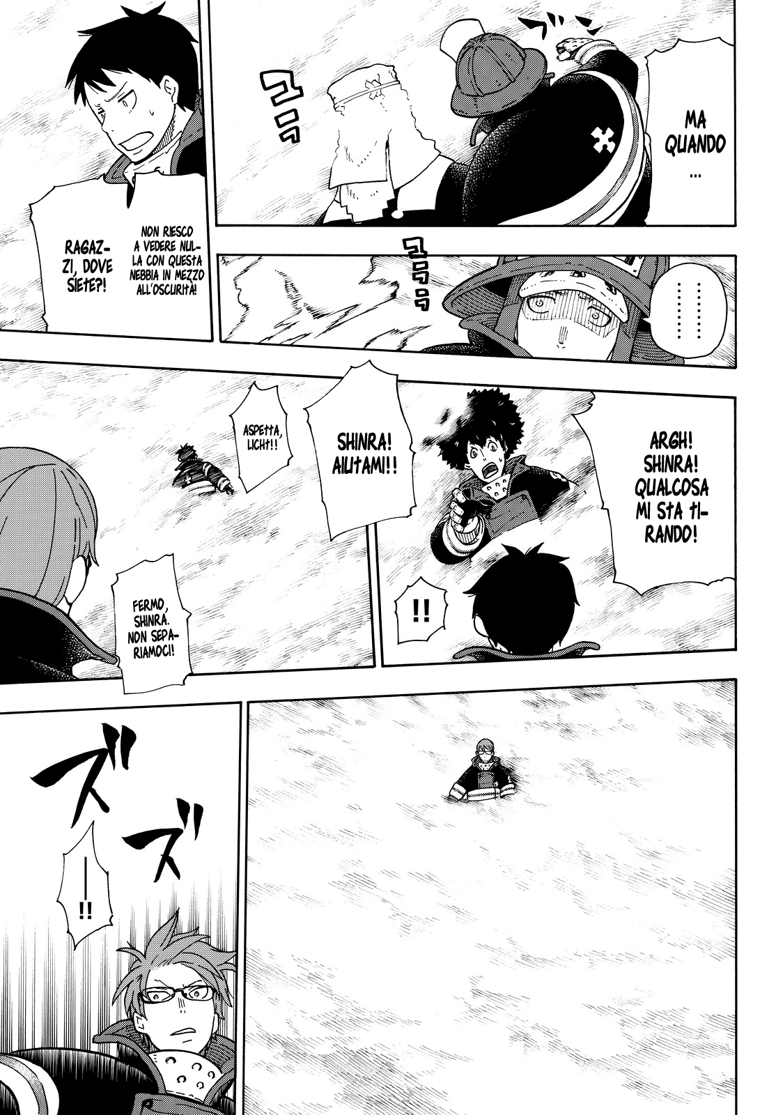 Read Fire Force IT Manga Online