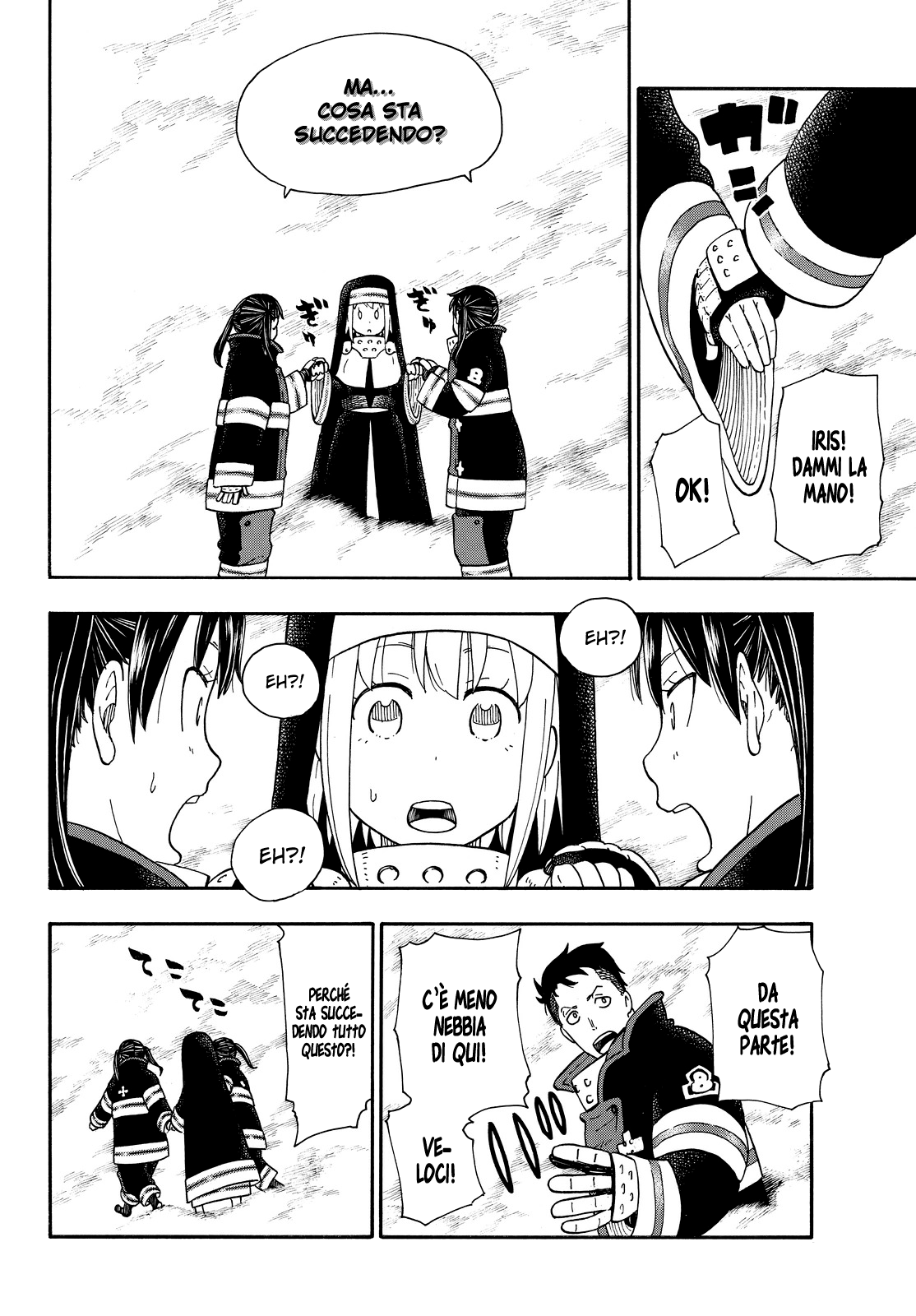Read Fire Force IT Manga Online