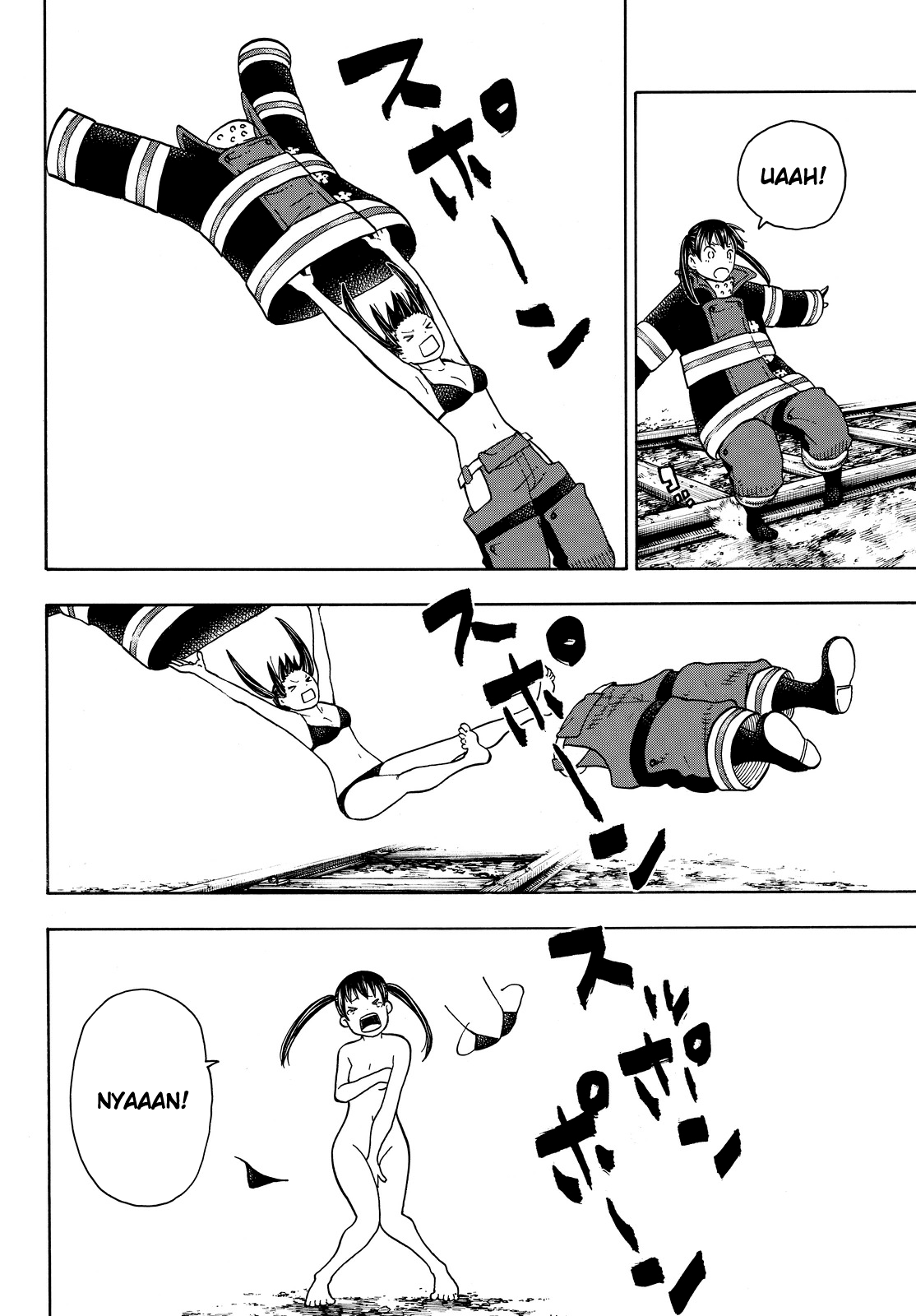 Read Fire Force IT Manga Online