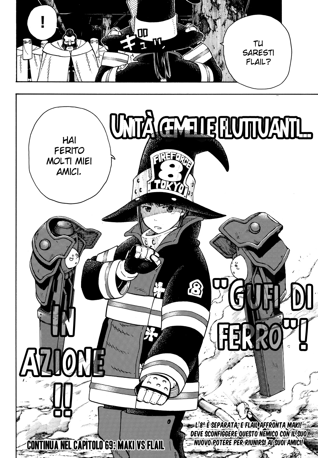 Read Fire Force IT Manga Online
