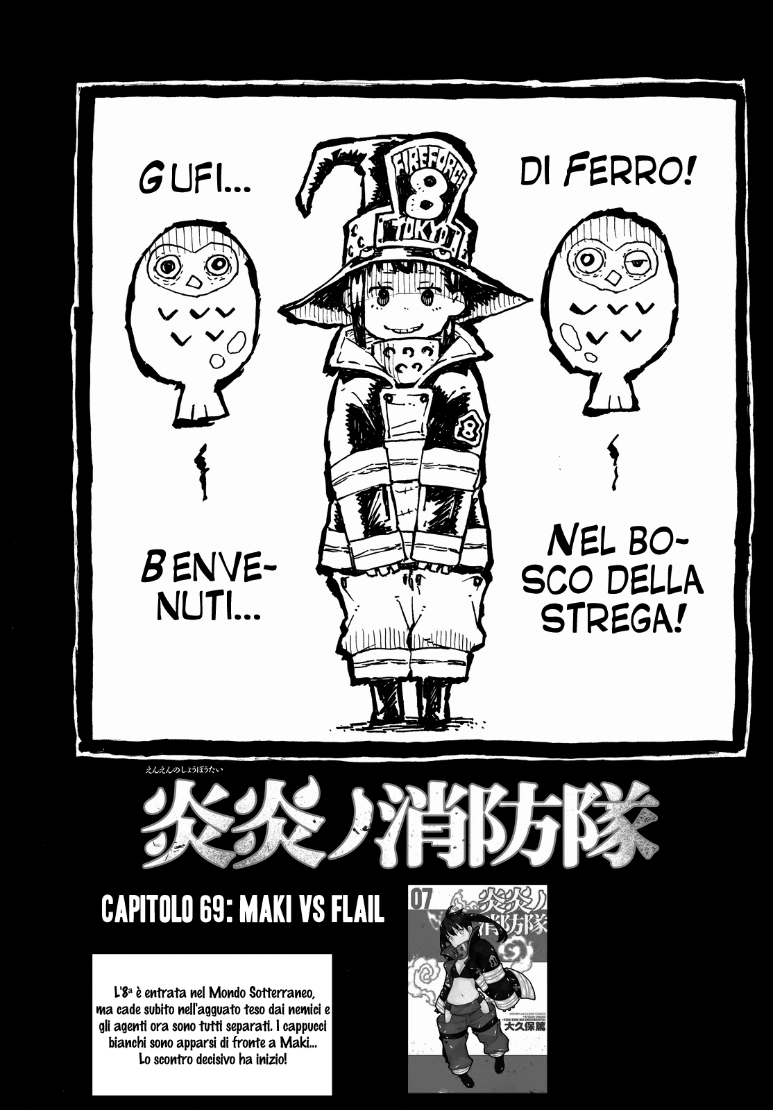 Read Fire Force IT Manga Online