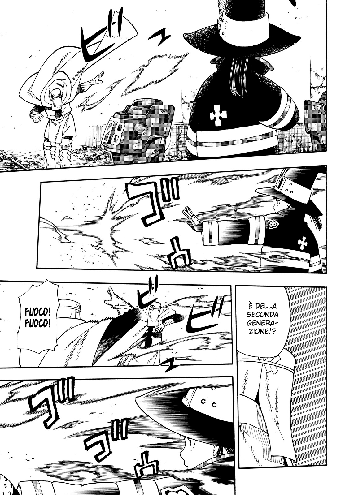 Read Fire Force IT Manga Online