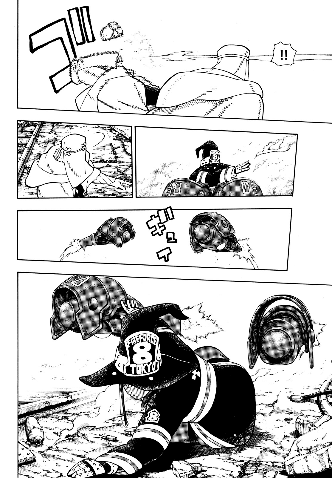 Read Fire Force IT Manga Online