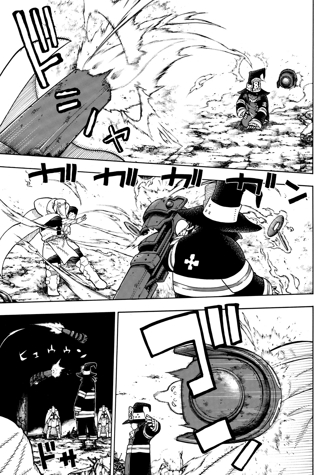 Read Fire Force IT Manga Online