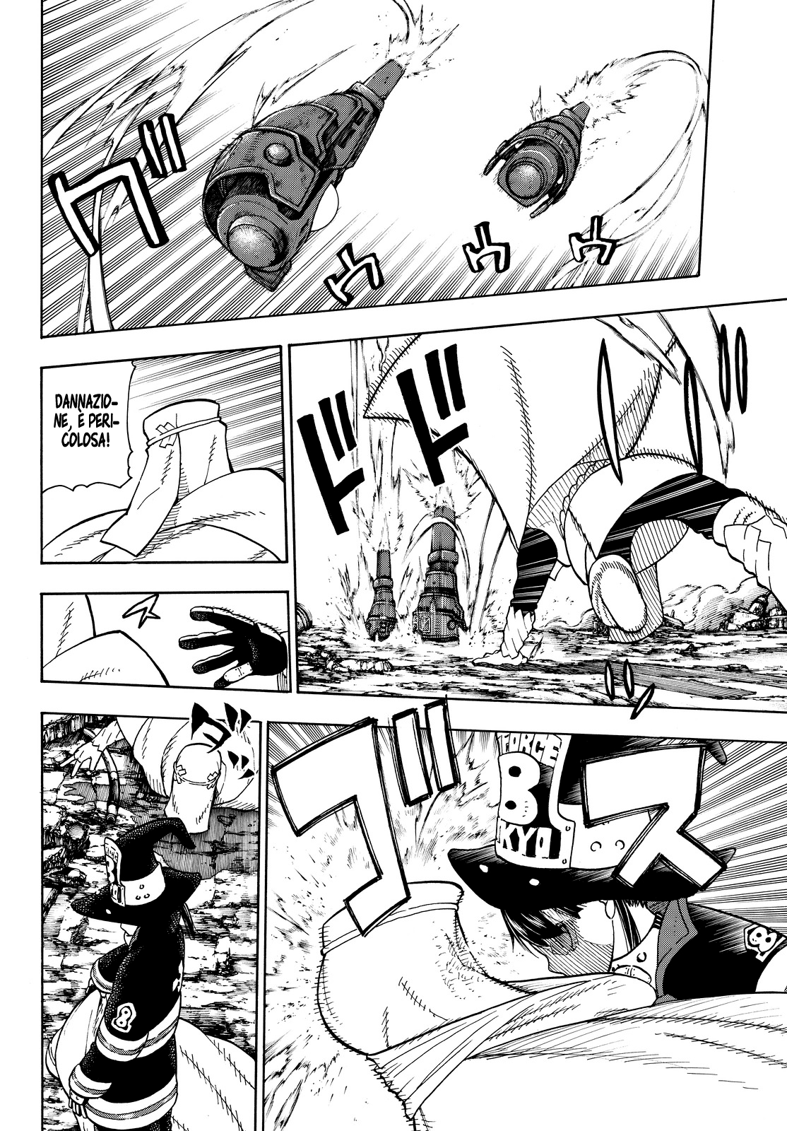 Read Fire Force IT Manga Online