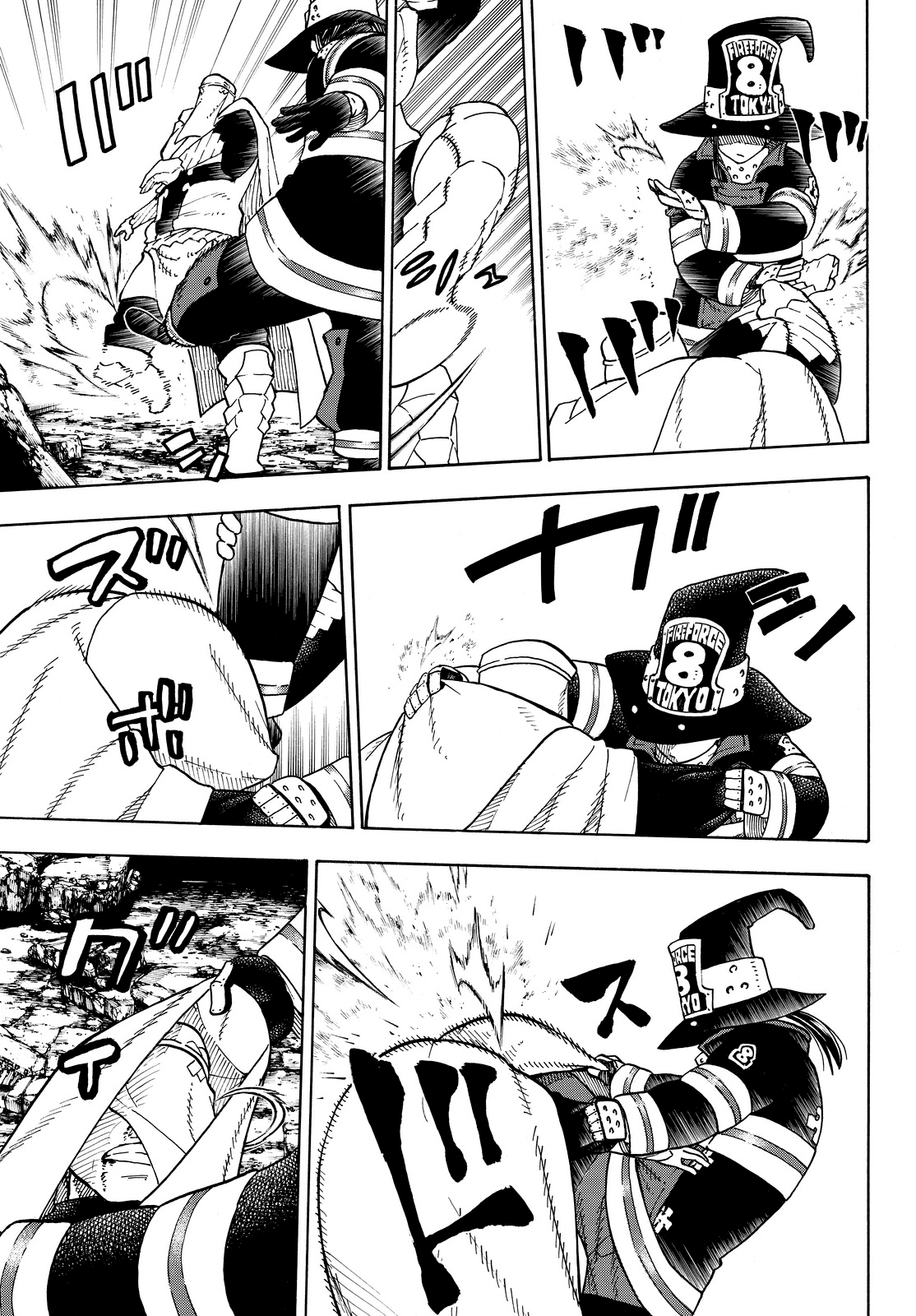 Read Fire Force IT Manga Online