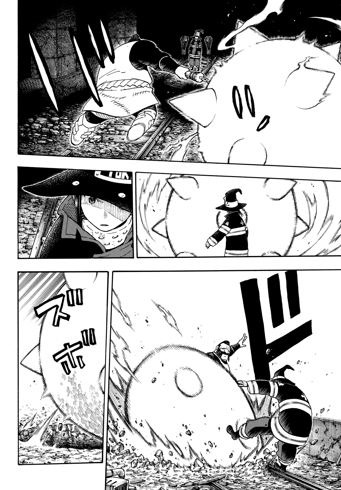 Read Fire Force IT Manga Online