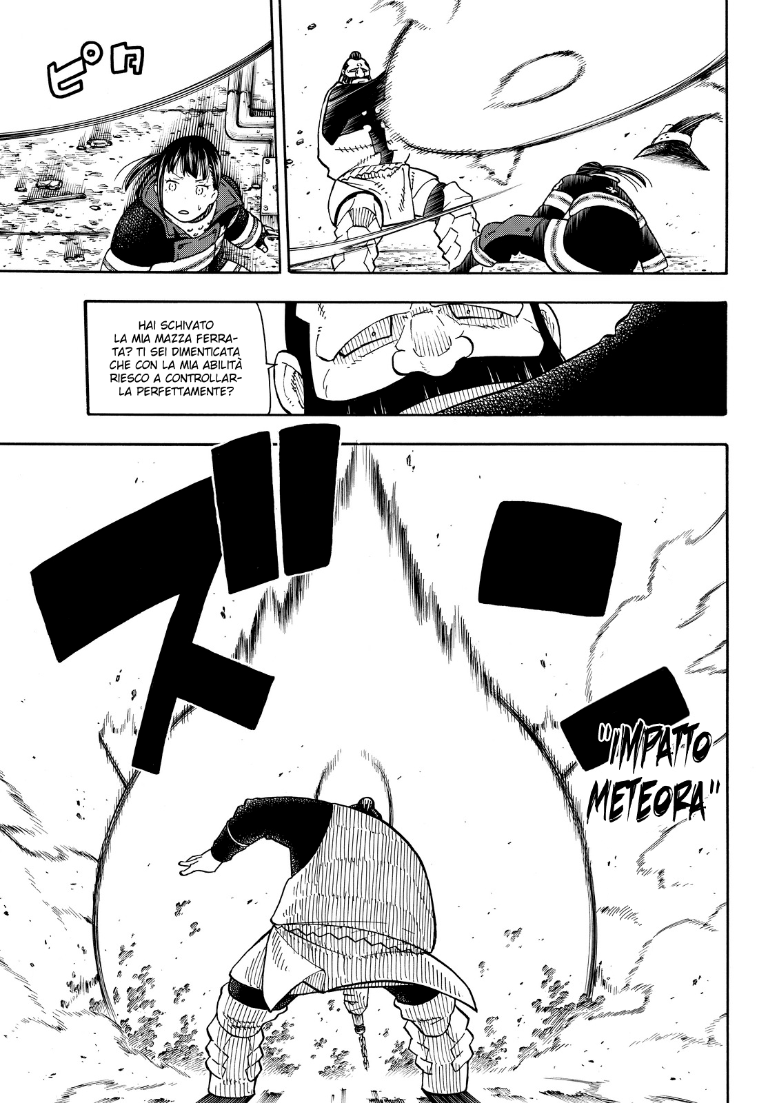 Read Fire Force IT Manga Online