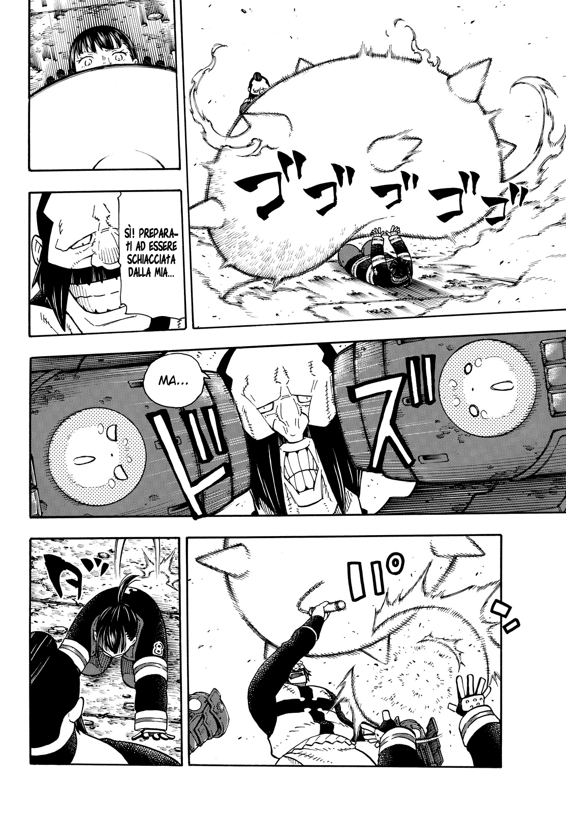 Read Fire Force IT Manga Online