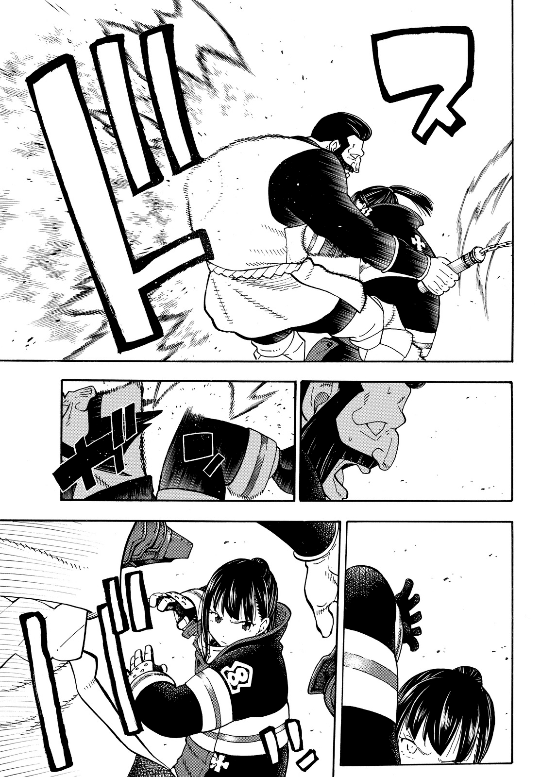 Read Fire Force IT Manga Online