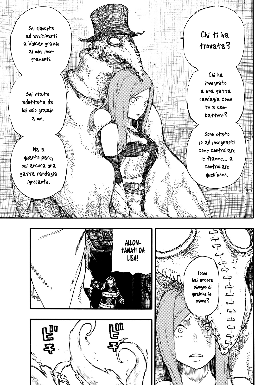 Read Fire Force IT Manga Online
