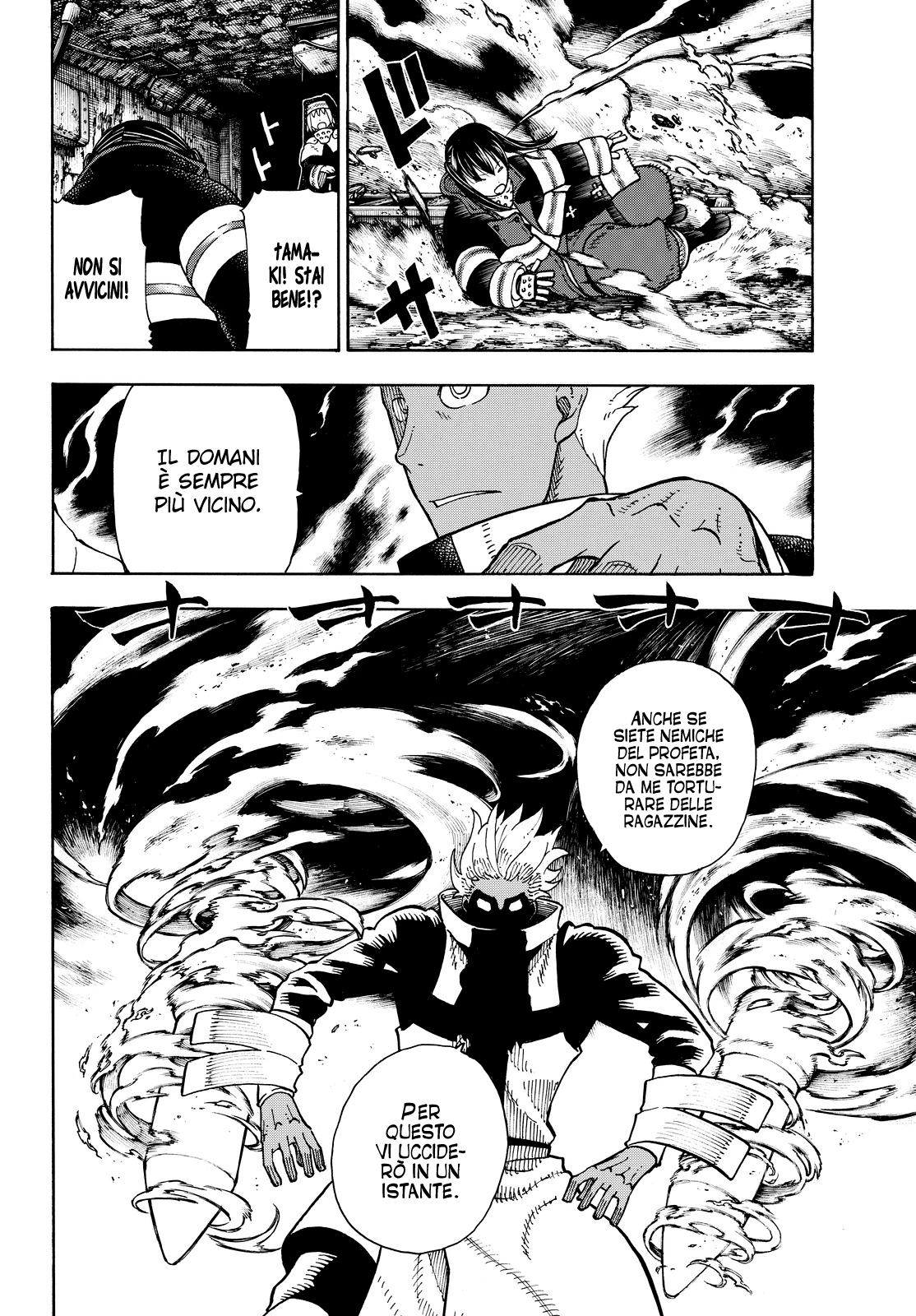 Read Fire Force IT Manga Online
