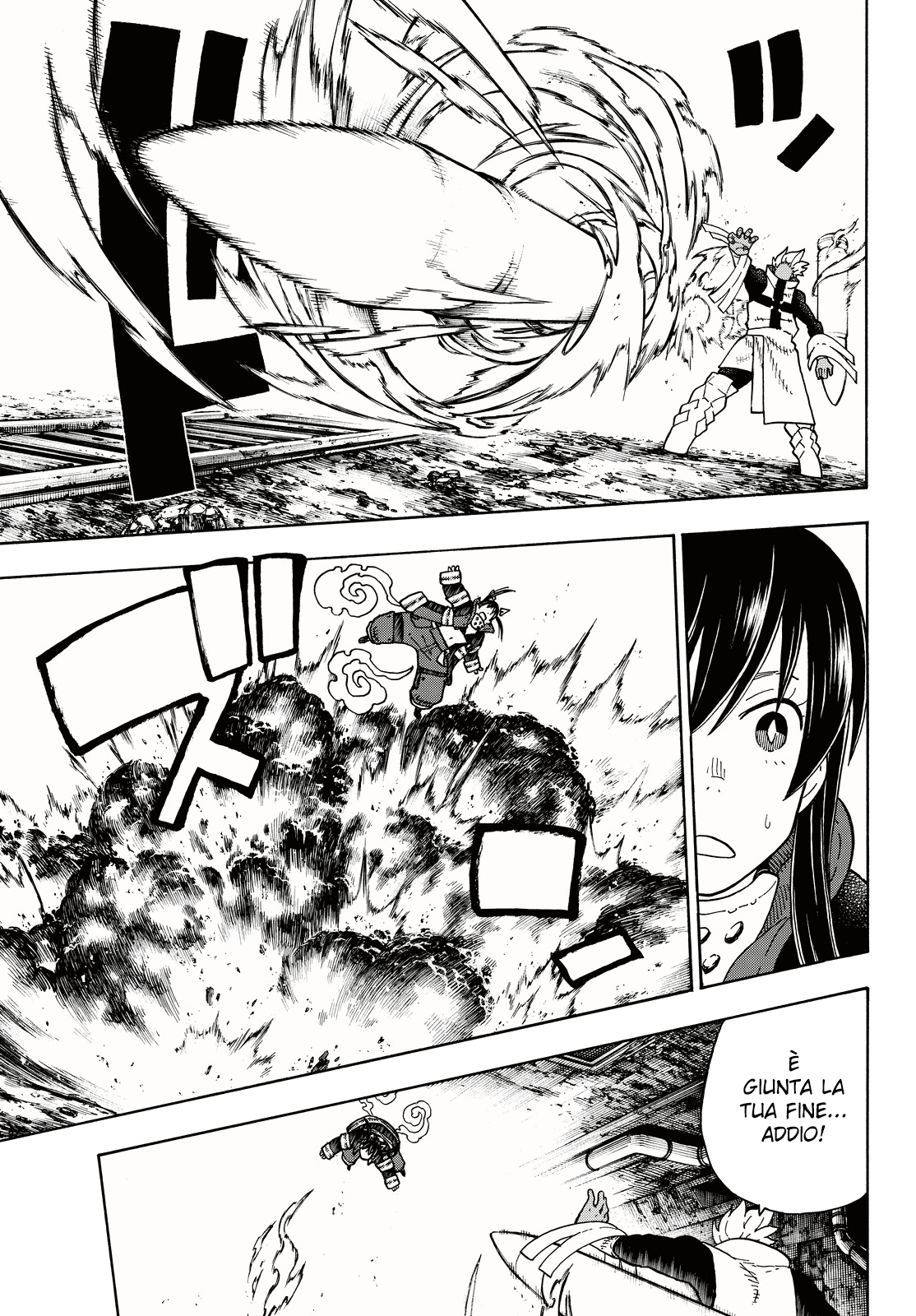 Read Fire Force IT Manga Online
