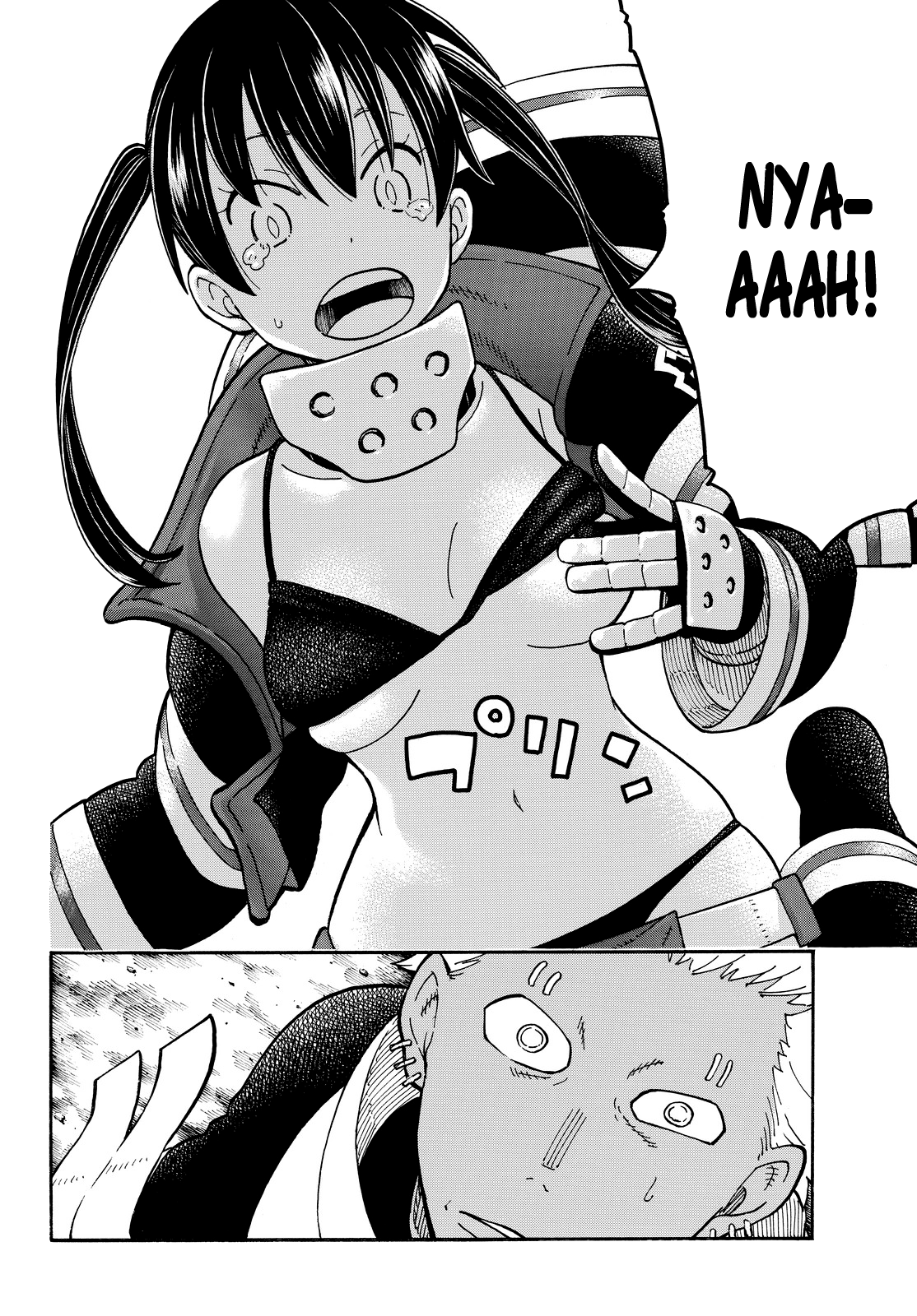 Read Fire Force IT Manga Online