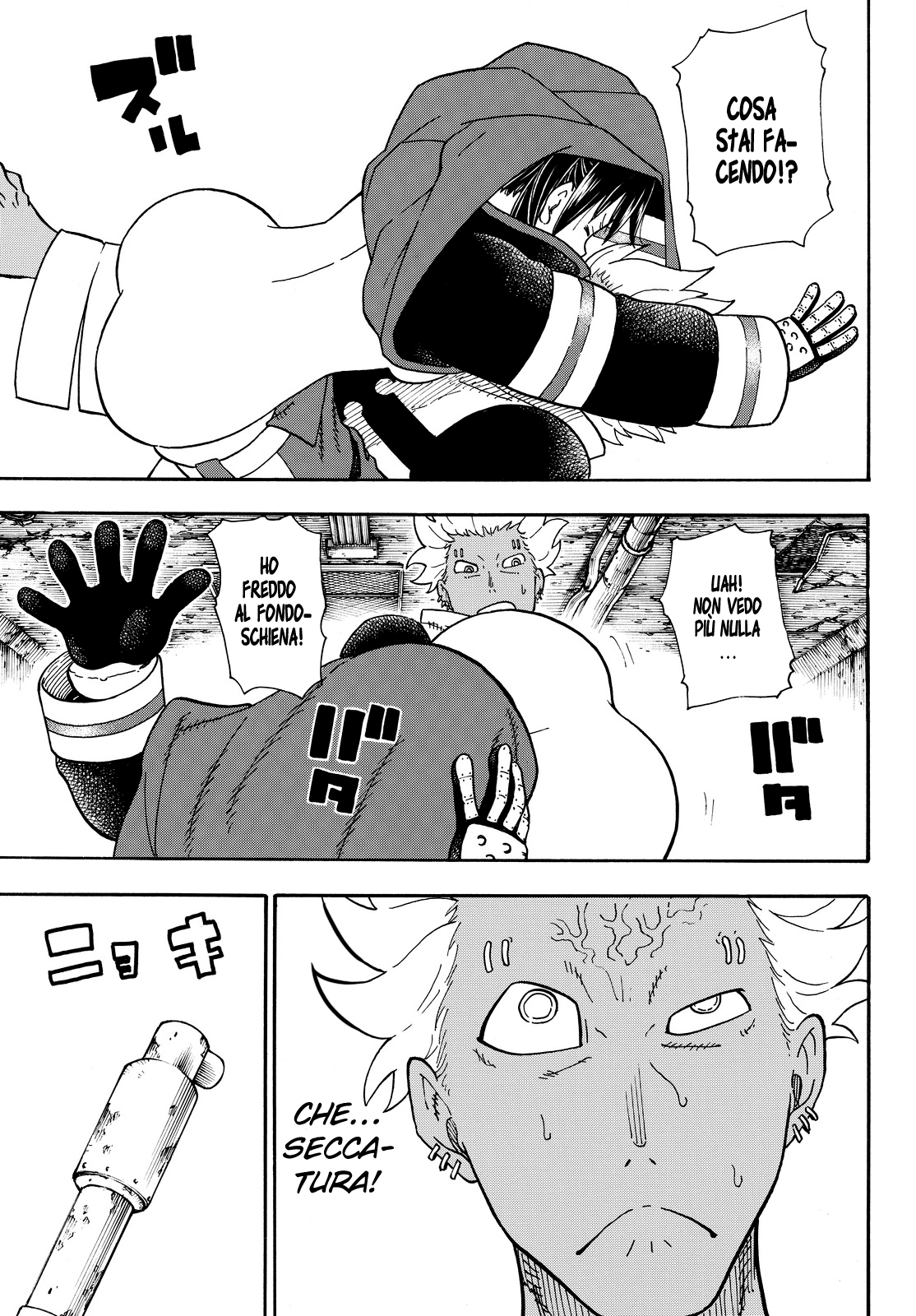 Read Fire Force IT Manga Online