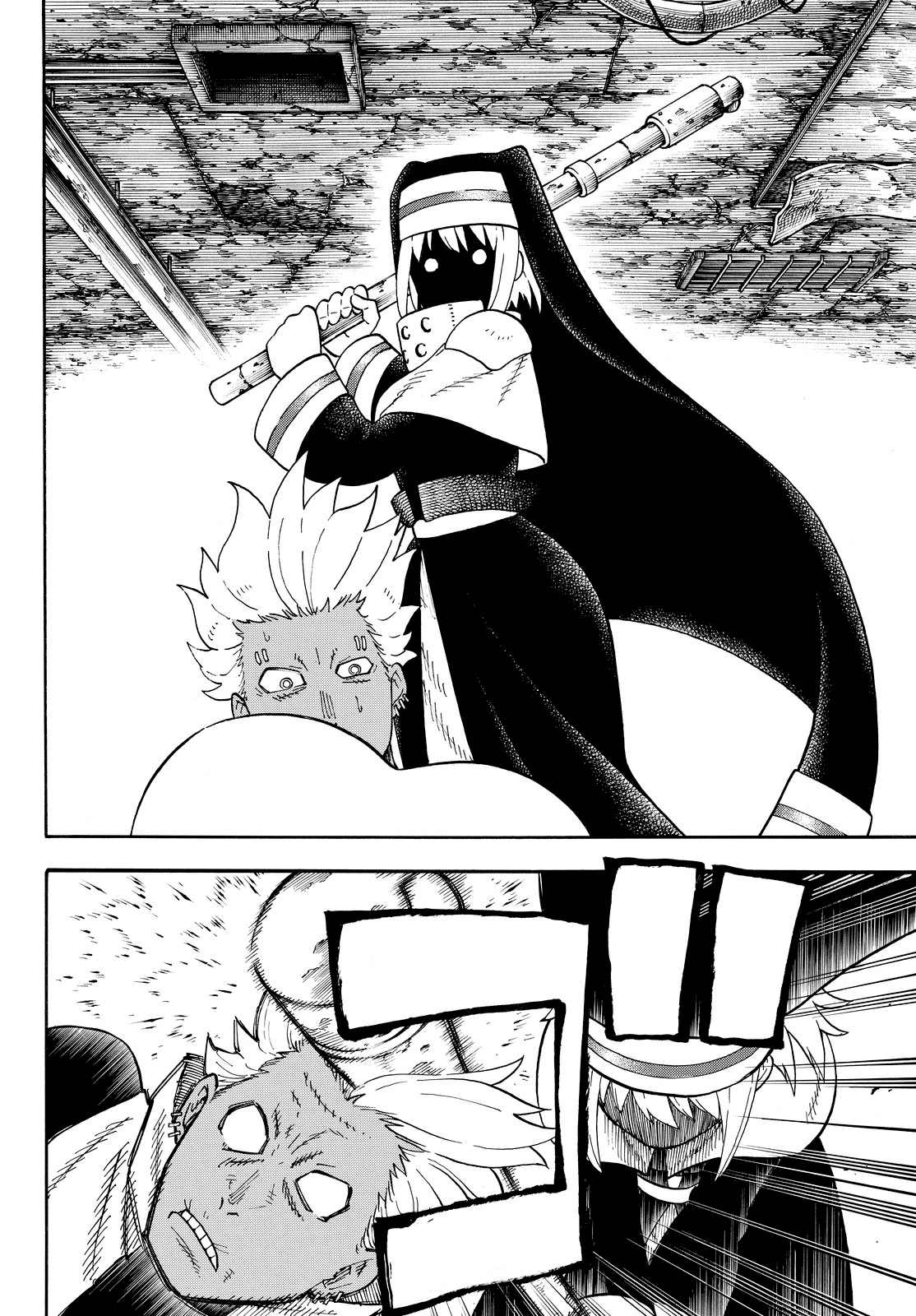 Read Fire Force IT Manga Online