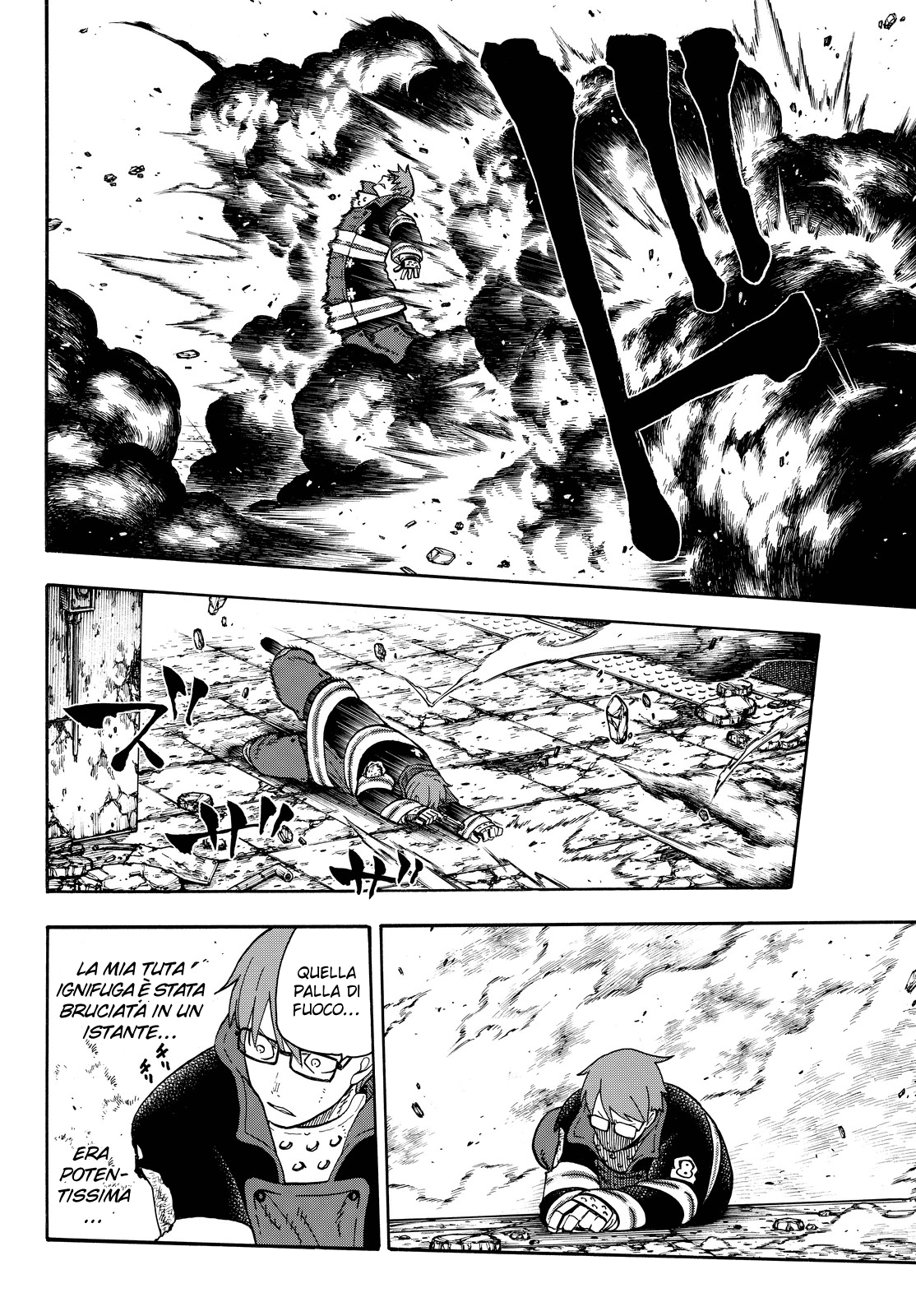 Read Fire Force IT Manga Online