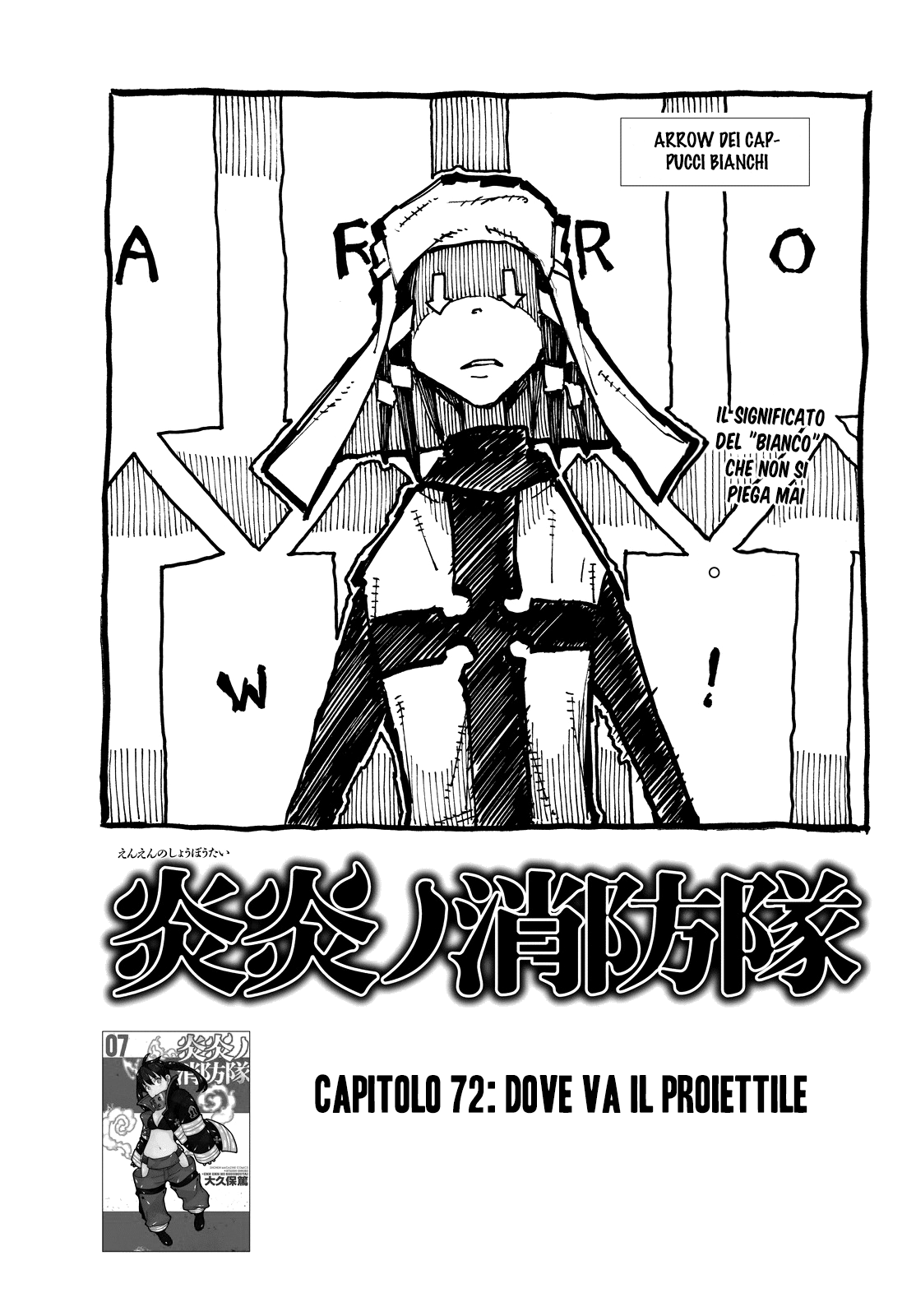 Read Fire Force IT Manga Online