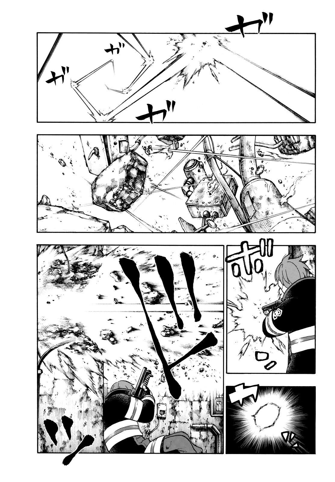 Read Fire Force IT Manga Online