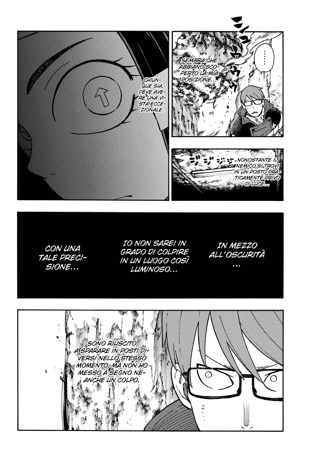 Read Fire Force IT Manga Online