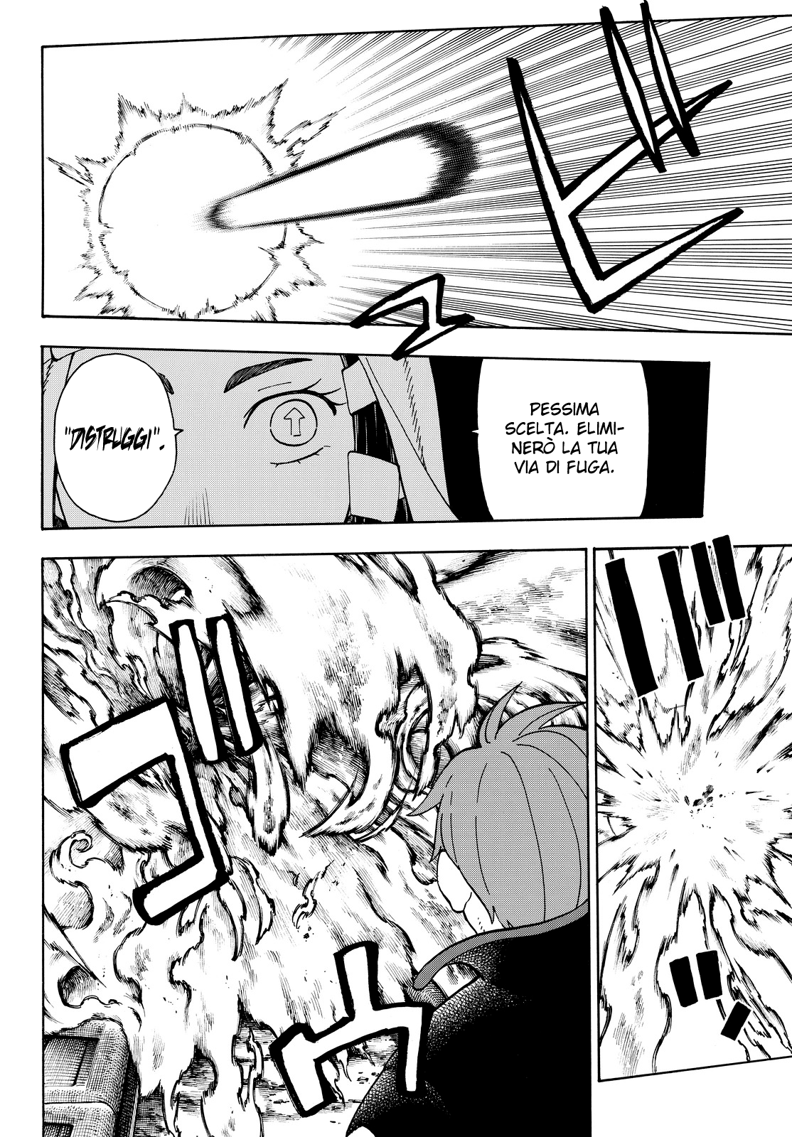Read Fire Force IT Manga Online