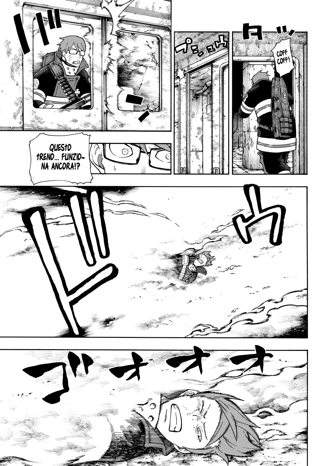 Read Fire Force IT Manga Online